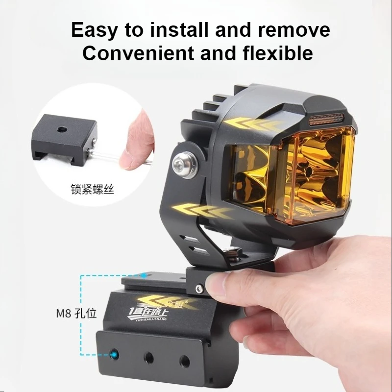 For Jetour Dashing Car A Pillar Spotlight Bracket Front Engine Hood Quick Release Dual Guide Rail Expansion Stand Lamp Holder