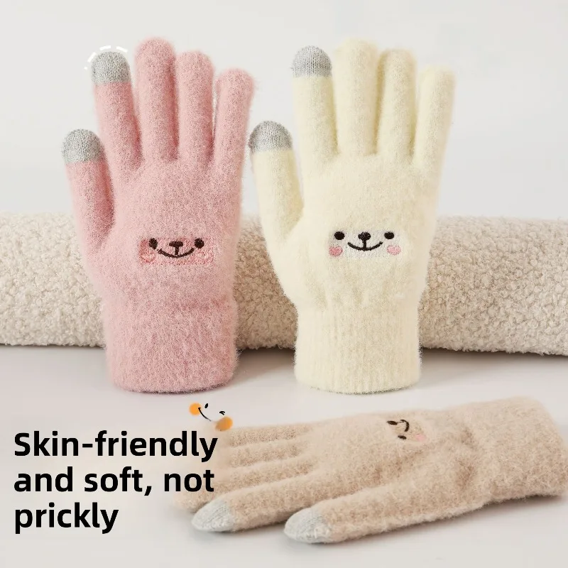 1 par de guantes de punto para mujer, cálidos guantes de invierno con forro polar y pantalla táctil, resistentes al viento, para montar en bicicleta en clima frío