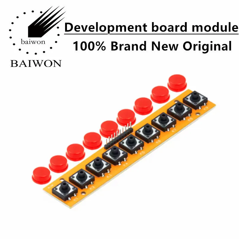 9-way button module button switch button switch trigger signal conduction control voice playback accessories