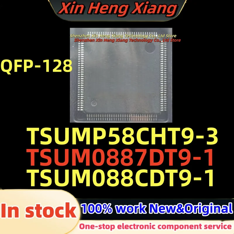 

(1pcs)100%New TSUMO887DT9-1 TSUM088CDT9-1 TSUM0887DT9-1 TSUMO88CDT9-1 TSUMP58CHT9-3 QFP-128