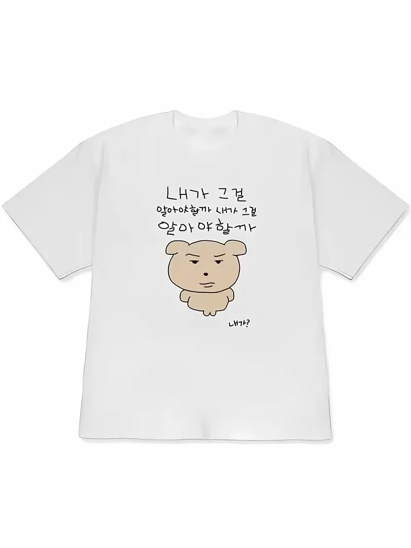 2026 Trendy Unisex T-Shirt Harajuku White Short Sleeve Tops Creative Figure Illustration Korean Style Graphic Tees