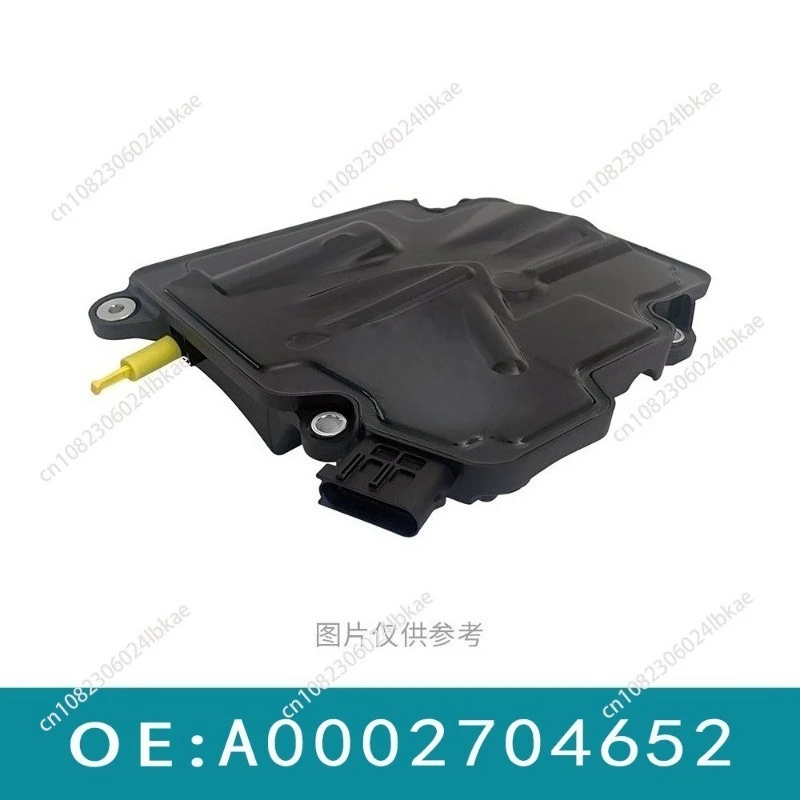 Suitable for Mercedes-Benz Transmission Gear Computer (new) A0002704652