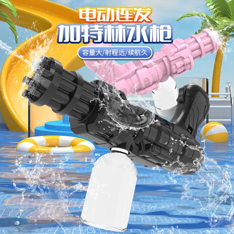 

Summer Electric Gatling Water Gun Rechargeable 500ML Capacity Automatic Continuous Water Absorbing Toy Outdoor Water Fighting