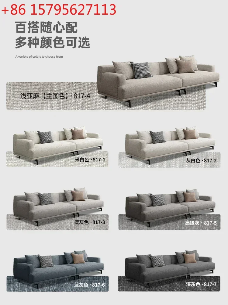 

Modern Minimalist Living Room Straight Row Nordic Italian Style Light Luxury Royal Leisure Fabric Sofa