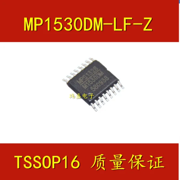 

10 pieces MP1530DM-LF-Z M1530DM TSSOP16