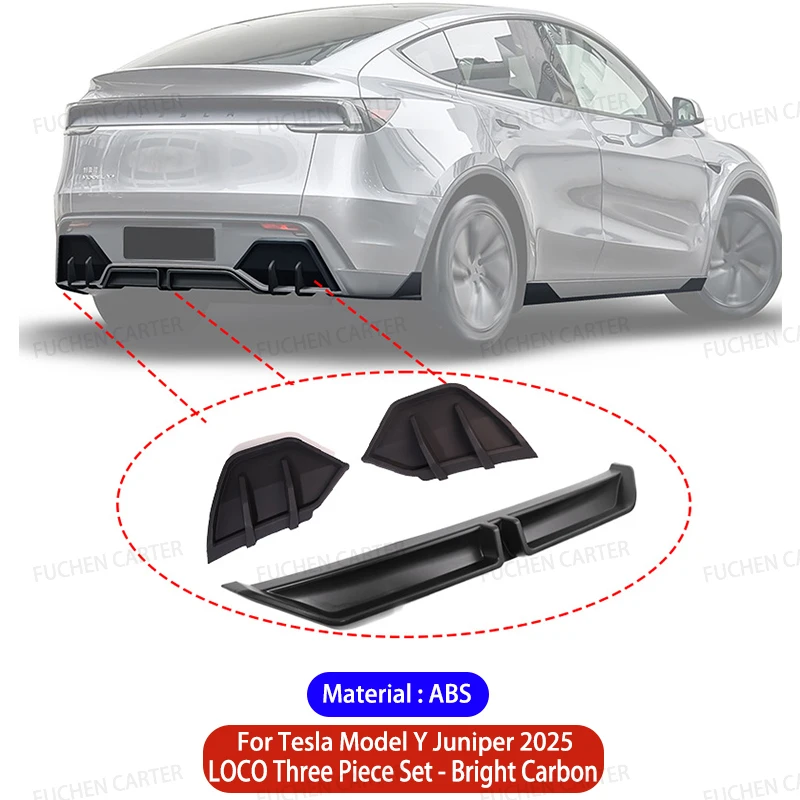 3PCS Bright Carbon