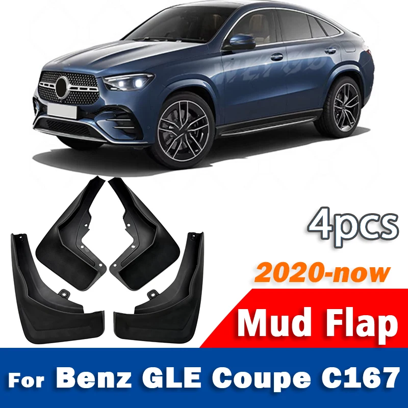 FOR Benz GLE coupe Class C167 GLE350 GLE450 Mudguard Car Mudflaps Fender Mud Flap Guards Splash Mudguard Car Accessories 4pcs
