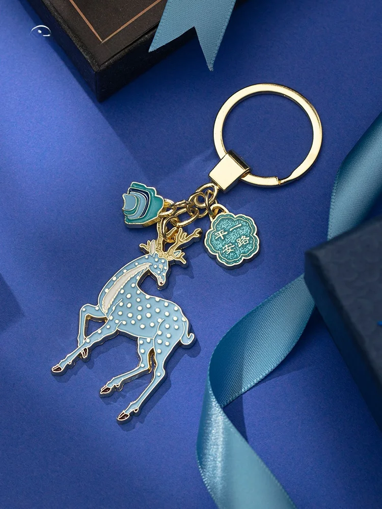 Creative Gift Keychain Safe Journey Museum Unique Cultural Gift National Style round Zinc Alloy Keychain Festive Supplies