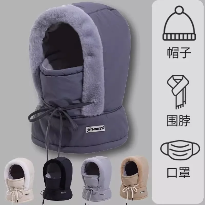 

Winter Warm Hat with Thick Velvet and Cold Proof Face Mask, Integrated Scarf Hat, Outdoor Windproof Riding Toe Cap