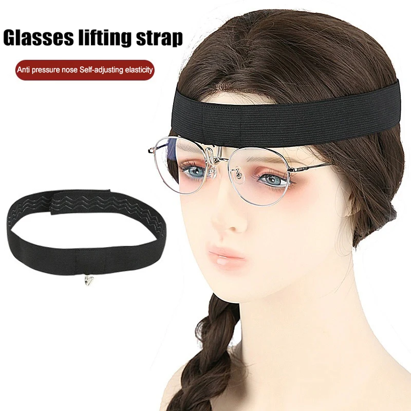

Eyeglasses Holder Nose Guard Glasses Suspension For Rhinoplasty Septoplasty And Broken Nose Recovery Support Nose Protector