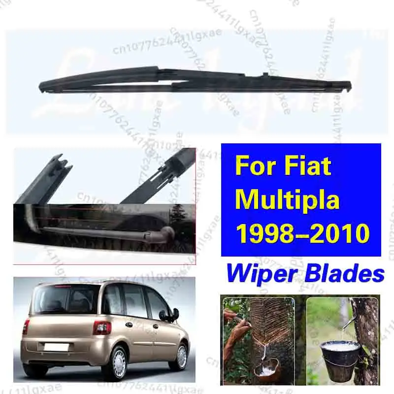 

14-дюймовая щетка омывателя заднего лобового стекла для Fiat Multipla 1998-2010 2009 2008 2007 2006, автомобильные аксессуары, аксессуары