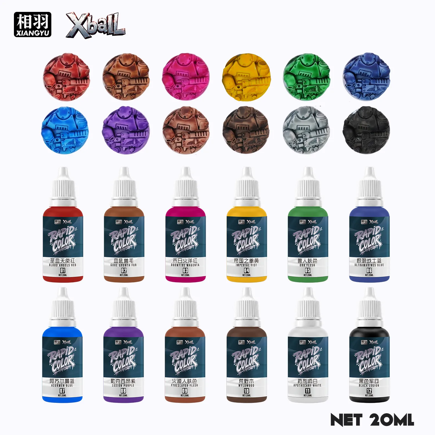Shadow Contrast Game Color Series Model Painting Coloring Pigment Paint Water-Based Miniaturization Sandbox Figure 3D Printer