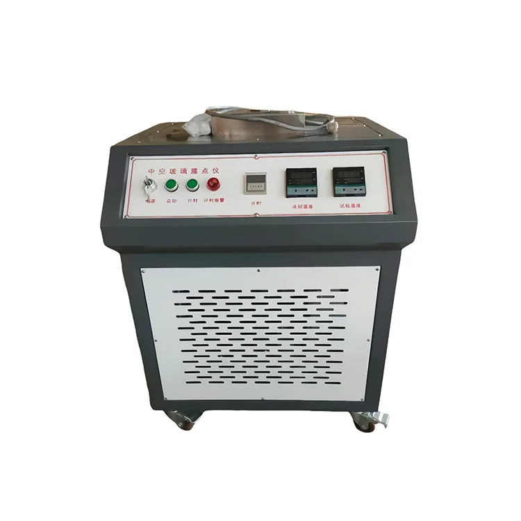 Insulated Glass Dew Point Meter ZKL-E High Accuracy Dry-Ice Condensation Frosting for Instrument
