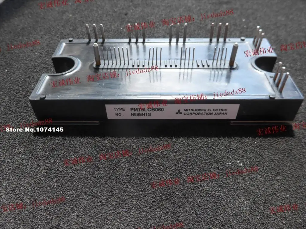 PM75LCB060 IGBT 파워 모듈, 파워 모듈