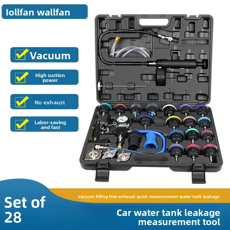 

New Water Tank Leak Detector, Automobile Water Tank Pressure Gauge, Detection Tool, Antifreeze Changer, Filler 28-piece Set