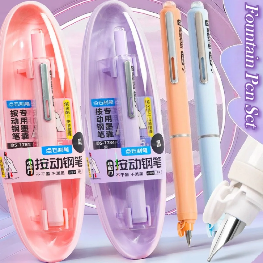 قلم حبر للكتابة مع 5 خرطوشة حبر قابلة لإعادة الملء قلم حبر قابل للسحب 0.38 مللي متر مجموعة أقلام رفيعة لمجلات الخط #1