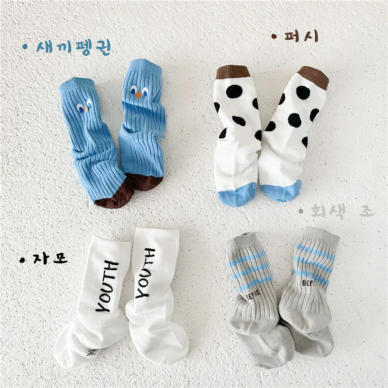 4 Pairs/lot Boys Socks Spring Polka Letter Pattern Socks Kids Cotton Children Crew Socks