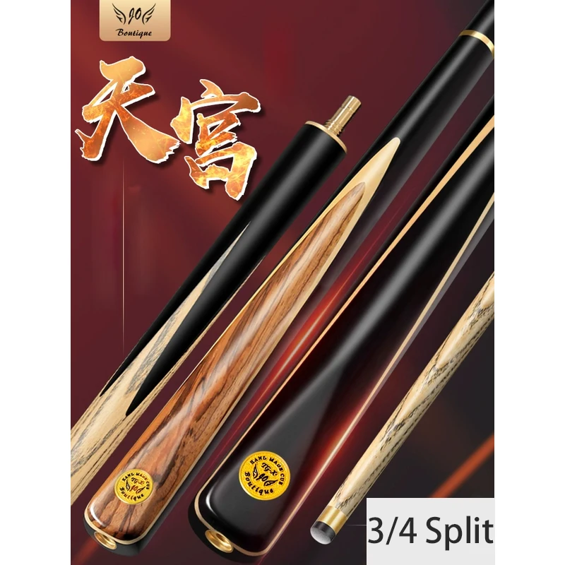 

2022 Новое поступление Snooker Cue Yuan Da Tian Gong Snooker Cue Stick 10 мм/11,5 мм размер наконечника ручка из сандалового дерева