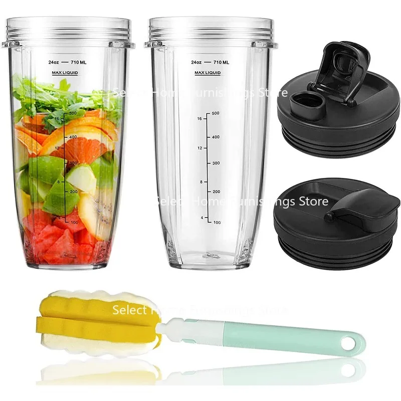 Suitable for Juicer Accessories 32oZ Large Cup, Lid, Knife Head Set