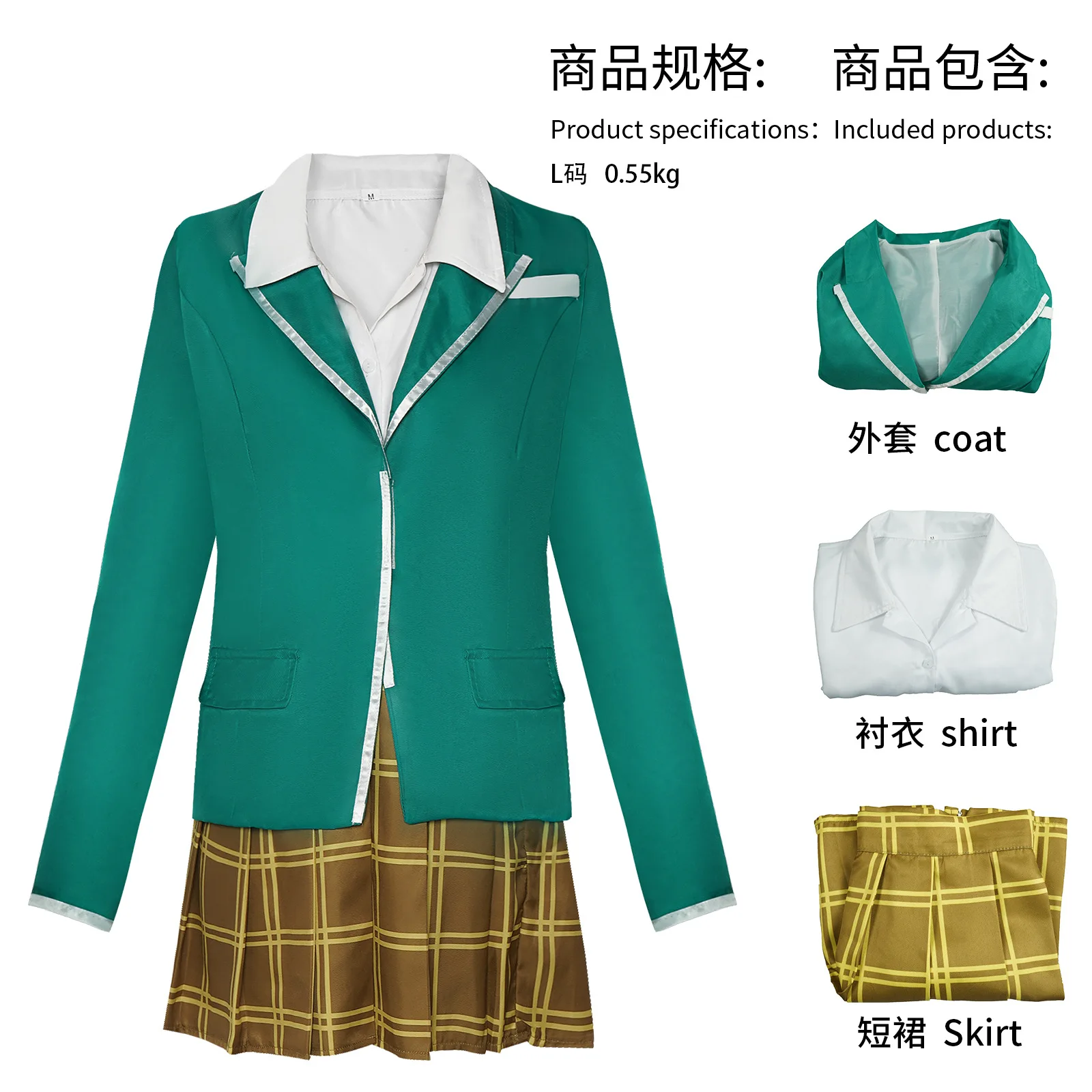 

Women Rosario to Vampire Akashiya Moka Anime Cosplay Costume Green Coat Halloween Carnival Cosplay Outfits