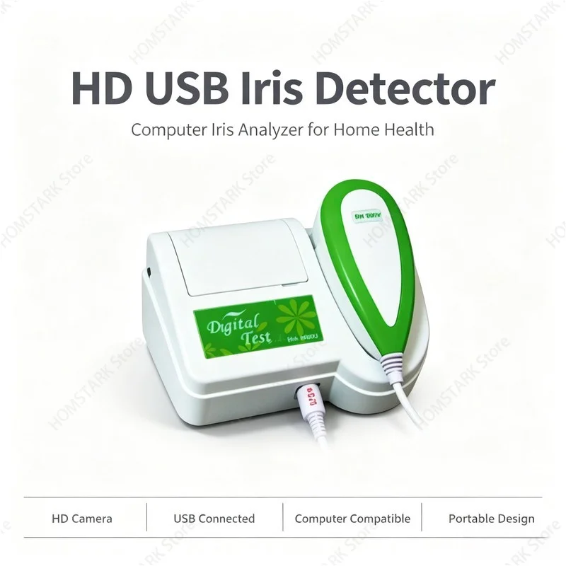 HD USB Iris Detector, Computer Iris Analyzer, Portable Eye Iris Magnifier for Home Health Observation
