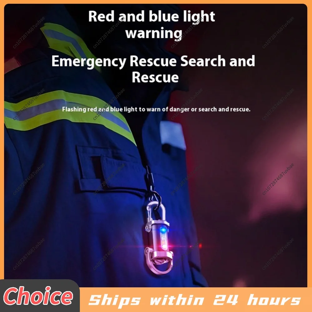 3/5Pcs 1200LM Mini Keyring Torch Type-C Rechargeable LED Flashlight Keychain Portable Waterproof Camping Pocket Lamp OutdoorGear