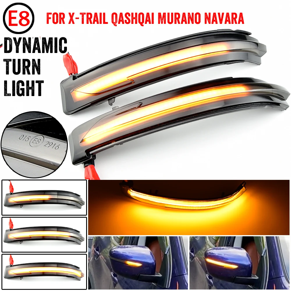 

Rearview Mirror LED Dynamic Turn Signal Light Blinker For Nissan X-Trail T32 Rogue Qashqai J11 Murano Z52 Juke Navara Pathfinder