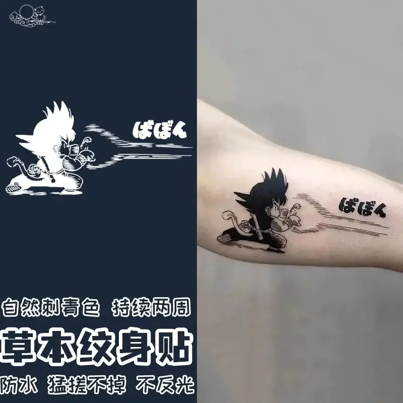 

Dragon Ball, Sun Wukong, Seven Dragon Balls, Herbal Tattoo Stickers, Non-Reflective for Arms, Handstickers 2026