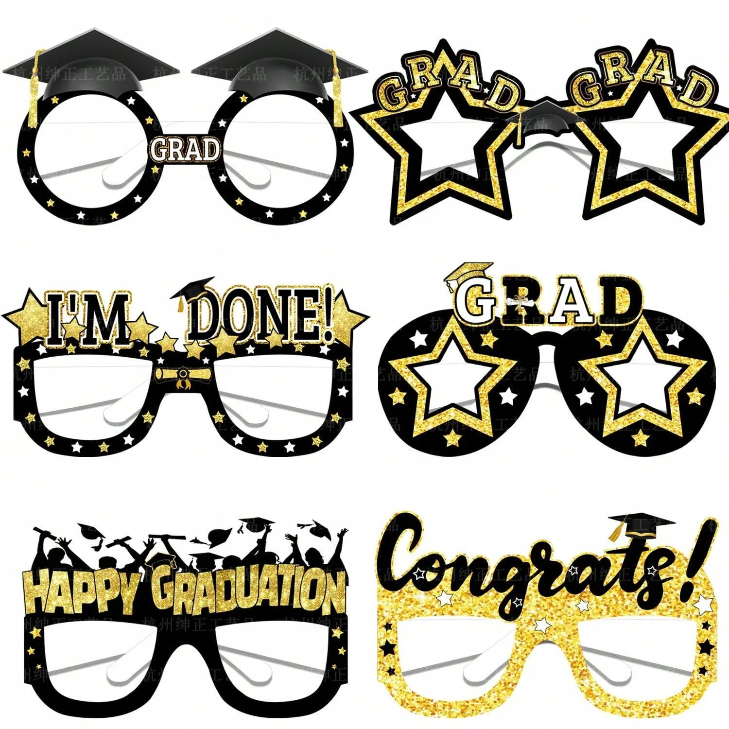 6 Piezas de Gafas de Graduación Negras y Doradas 2026, Accesorios para Fotos de Graduación, Gafas para Decoración de Fiestas de Graduación