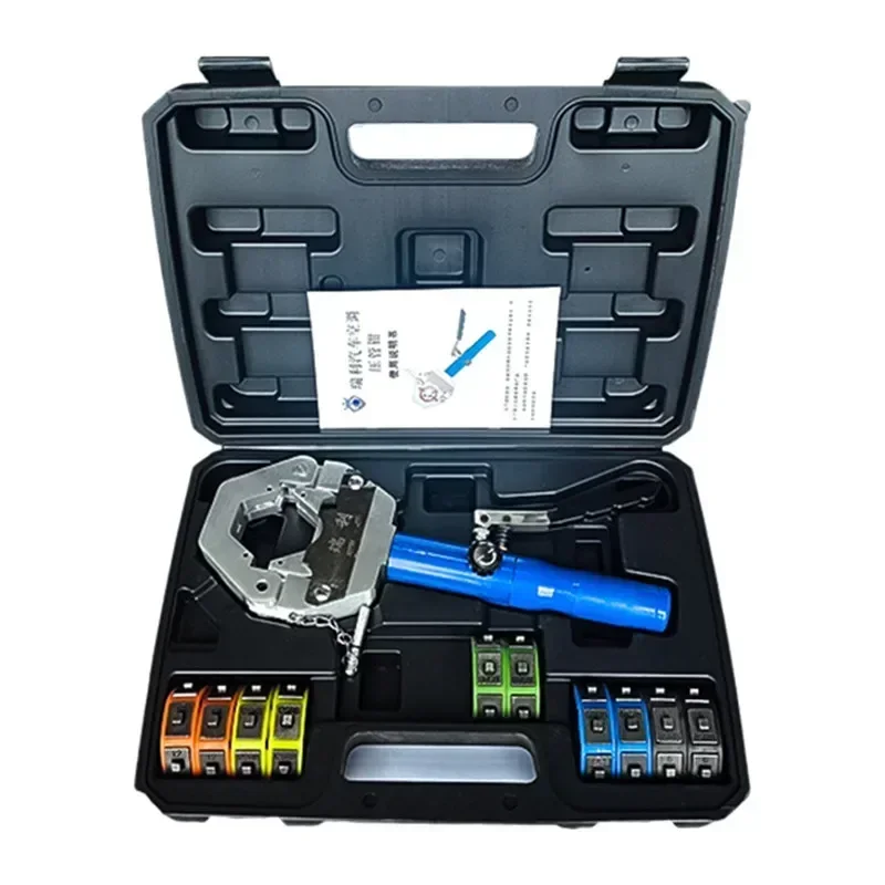 

New Portable Air Conditioner Hydraulic Pipe Crimping Pliers Manual Air Conditioner Pipe Joint Hydraulic Pipe Crimping Pliers