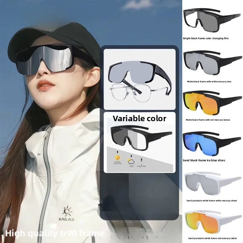 

Винтажные поляризационные очки для вождения и велоспорта с ночным видением для мужчин и женщин, надеваемые поверх очков для зрения при близорукости