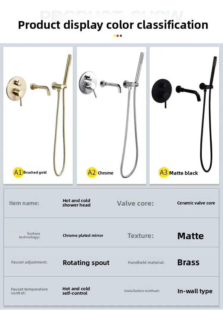 Household toilet shower set All copper hot and cold mixing valve Bathroom shower bath faucet Brushed gold