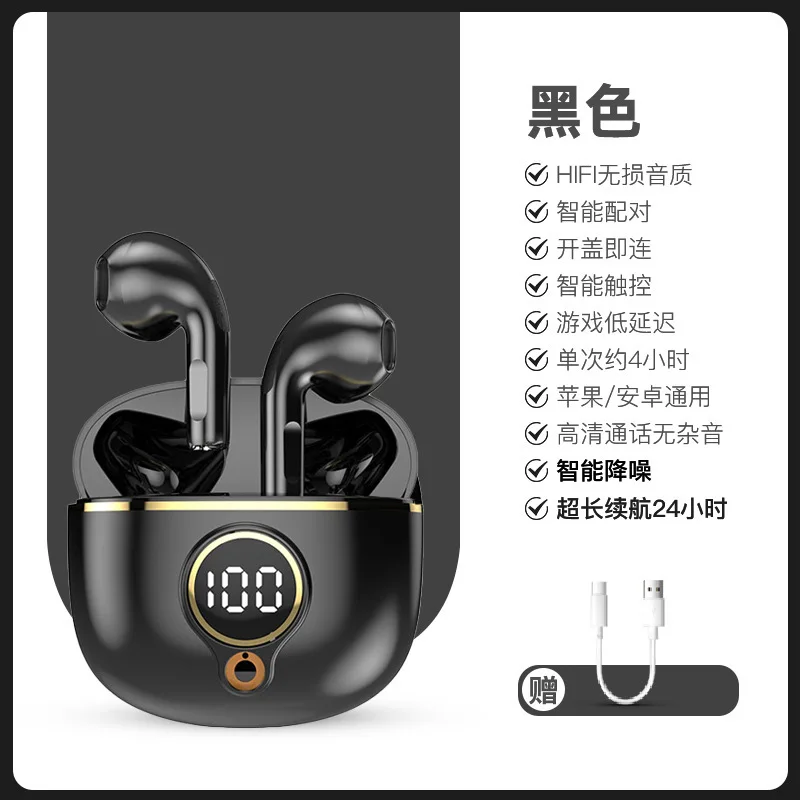 Sports earphones with semi in ear intelligent noise reduction and ultra long battery life, wireless Bluetooth earphones