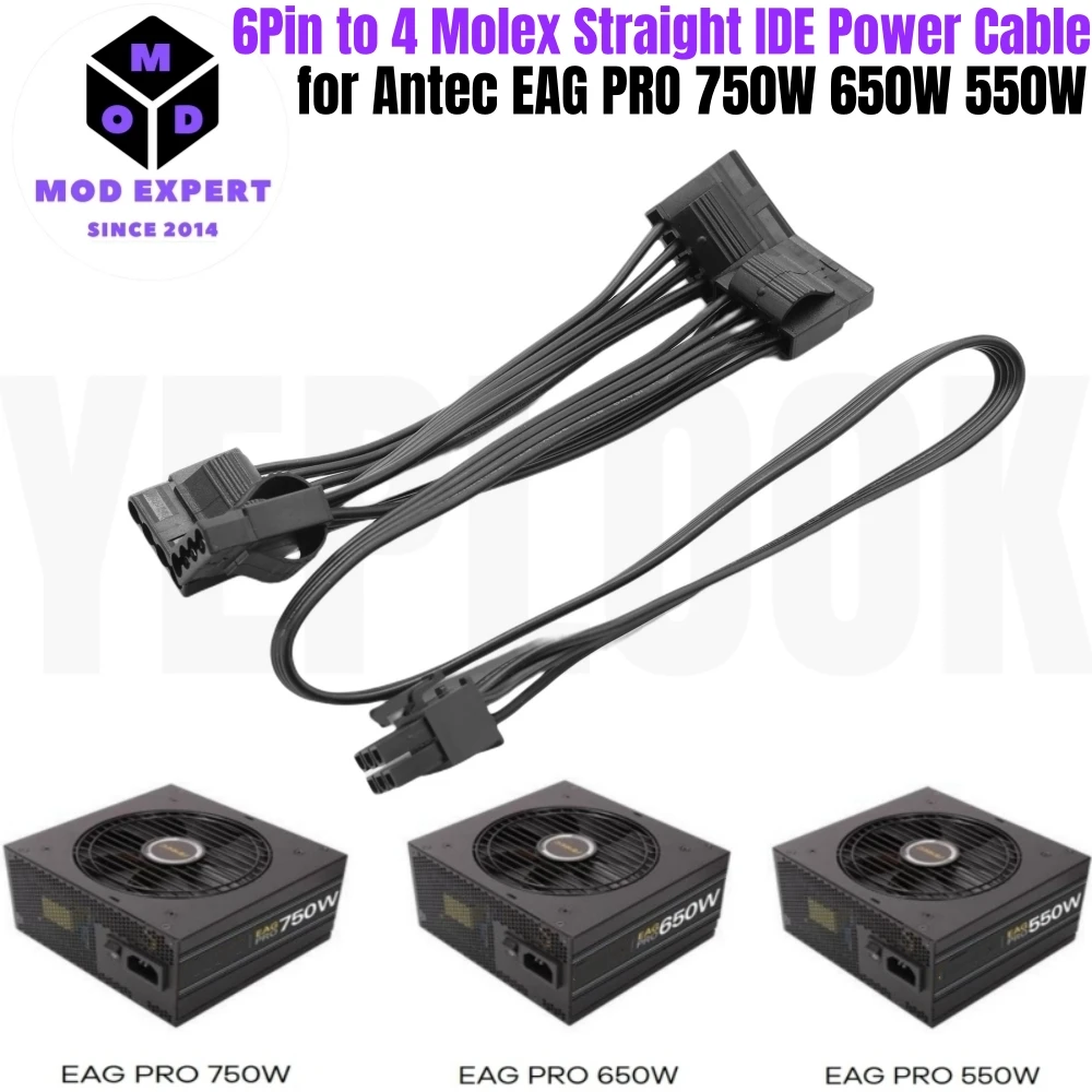 Modular Power Cable for Antec EAG PRO 750W, 650W, 550W GOLD Semi Modular Power, PCI-E 8Pin 6+2, 6Pin to 3/4 SATA, Molex IDE 4Pin view 6
