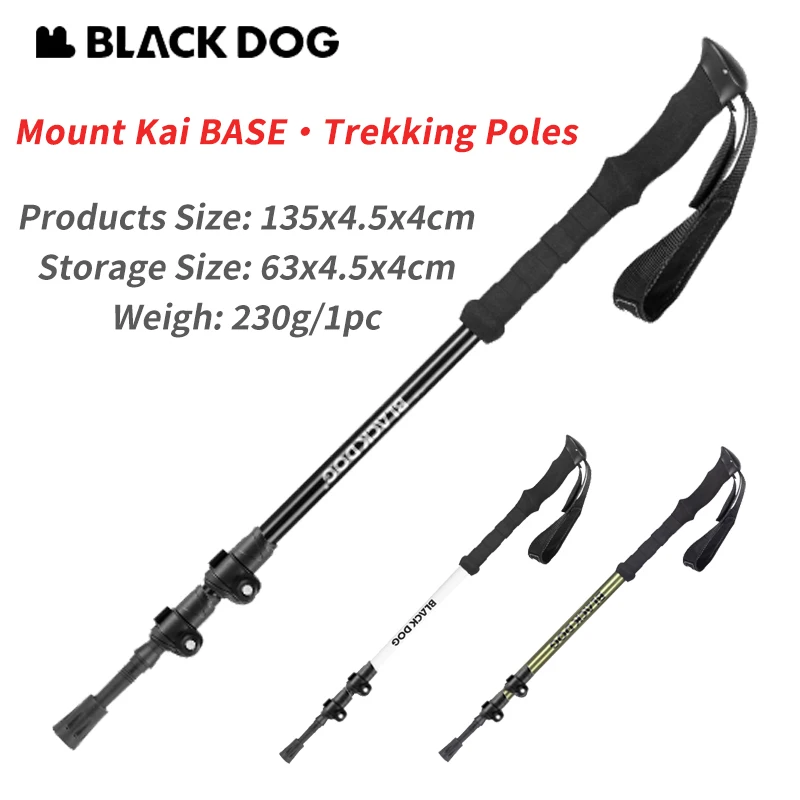 Naturehike BLACKDOG في الهواء الطلق عصا للمشي سبائك الألومنيوم خفيفة الوزن السفر أقطاب الرحلات 3-قسم تلسكوبي الكبار Alpenstock