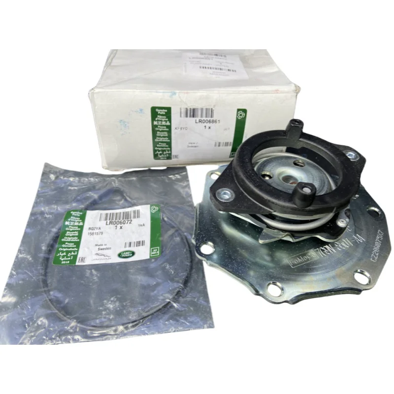 Applicable to Land Rover second generation Freelander 2006-2014 LR006861 water pump