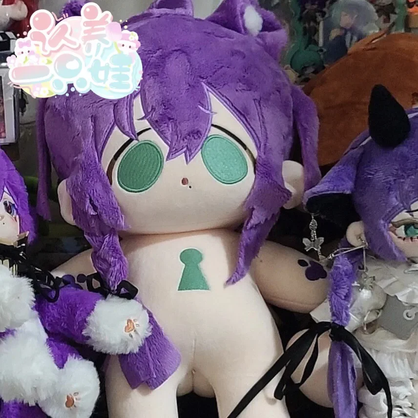 Stuffed 20cm Anime Ensemble Stars Ayase Mayoi Cotton Doll Toys Kids Adults COS Plush Toys Kids Birthday Gifts or Christmas Gift