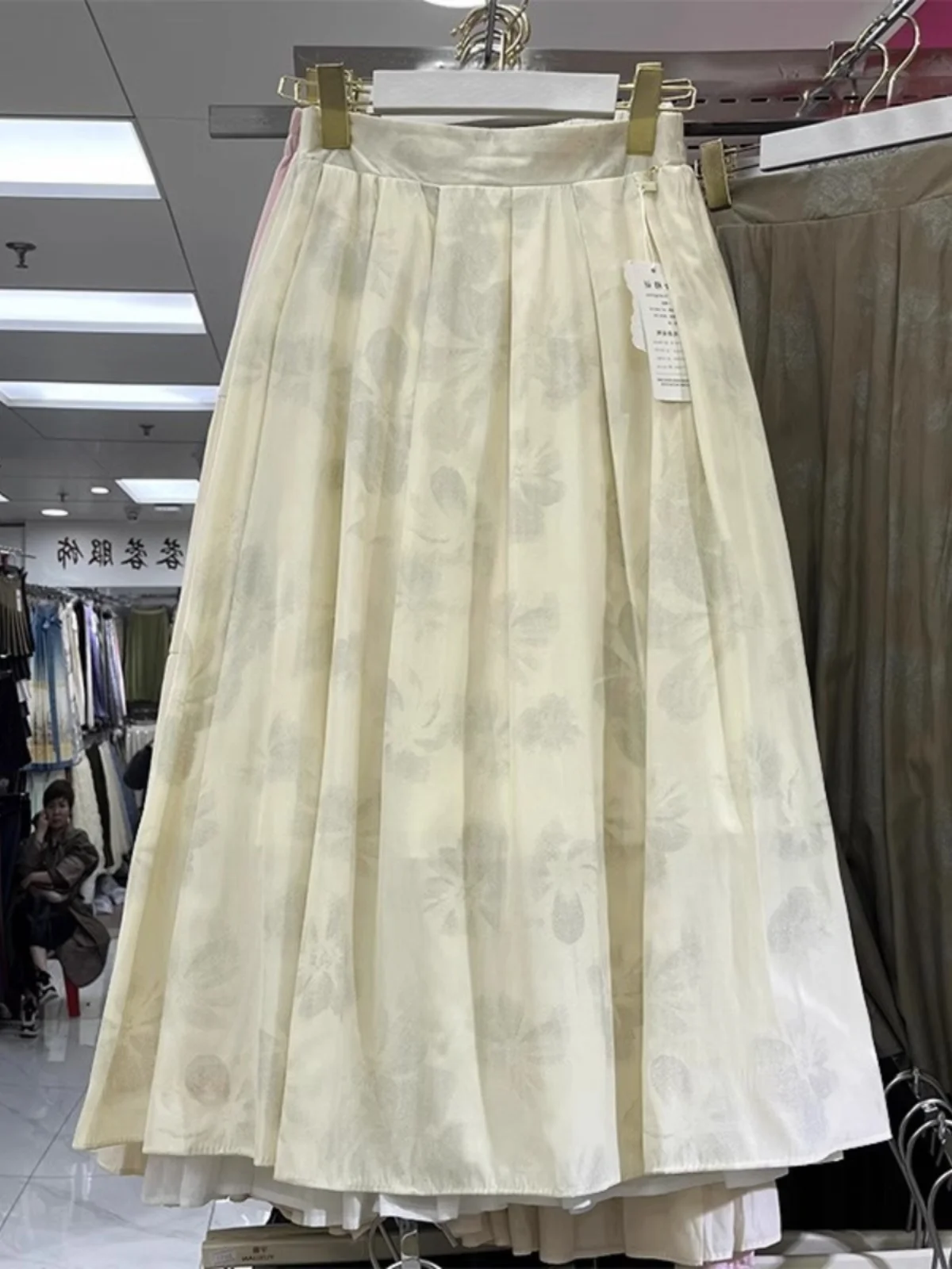 

New 2025 Summer Chinese Sle Light National Trend f Skirt Pleated High Waist Slimming Drapey Large Umbrella Skirt Women's...