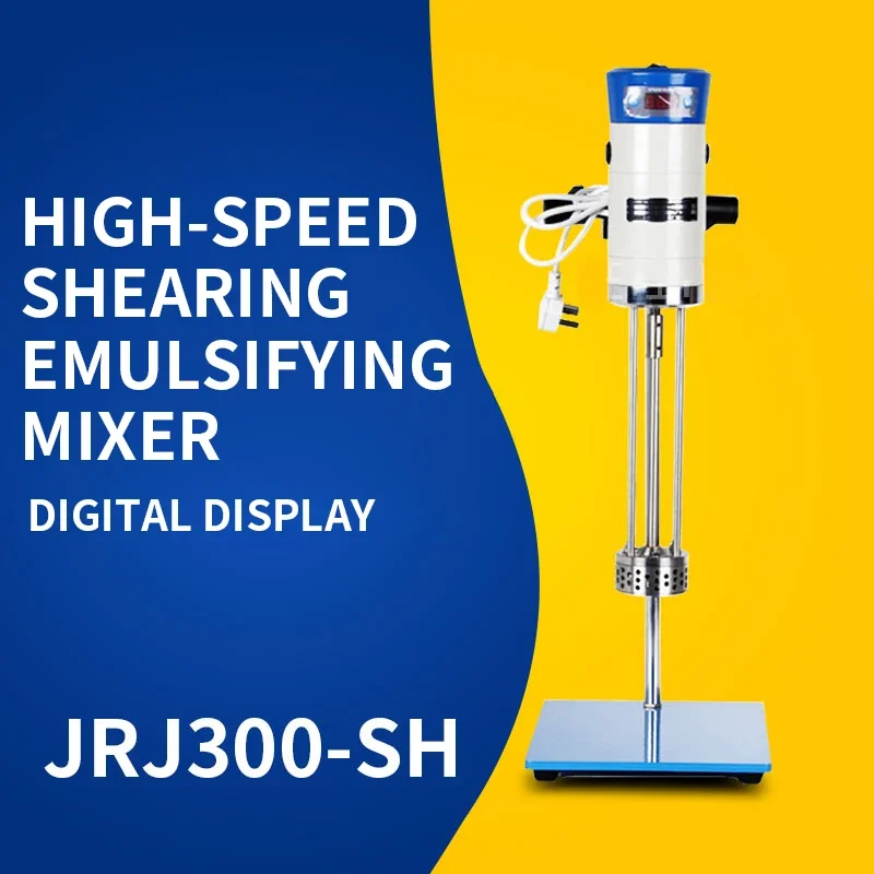 JRJ300-SH Digital Display High Speed Shear Emulsifying Mixer Emulsifying Machine Dispersing Homogenizer