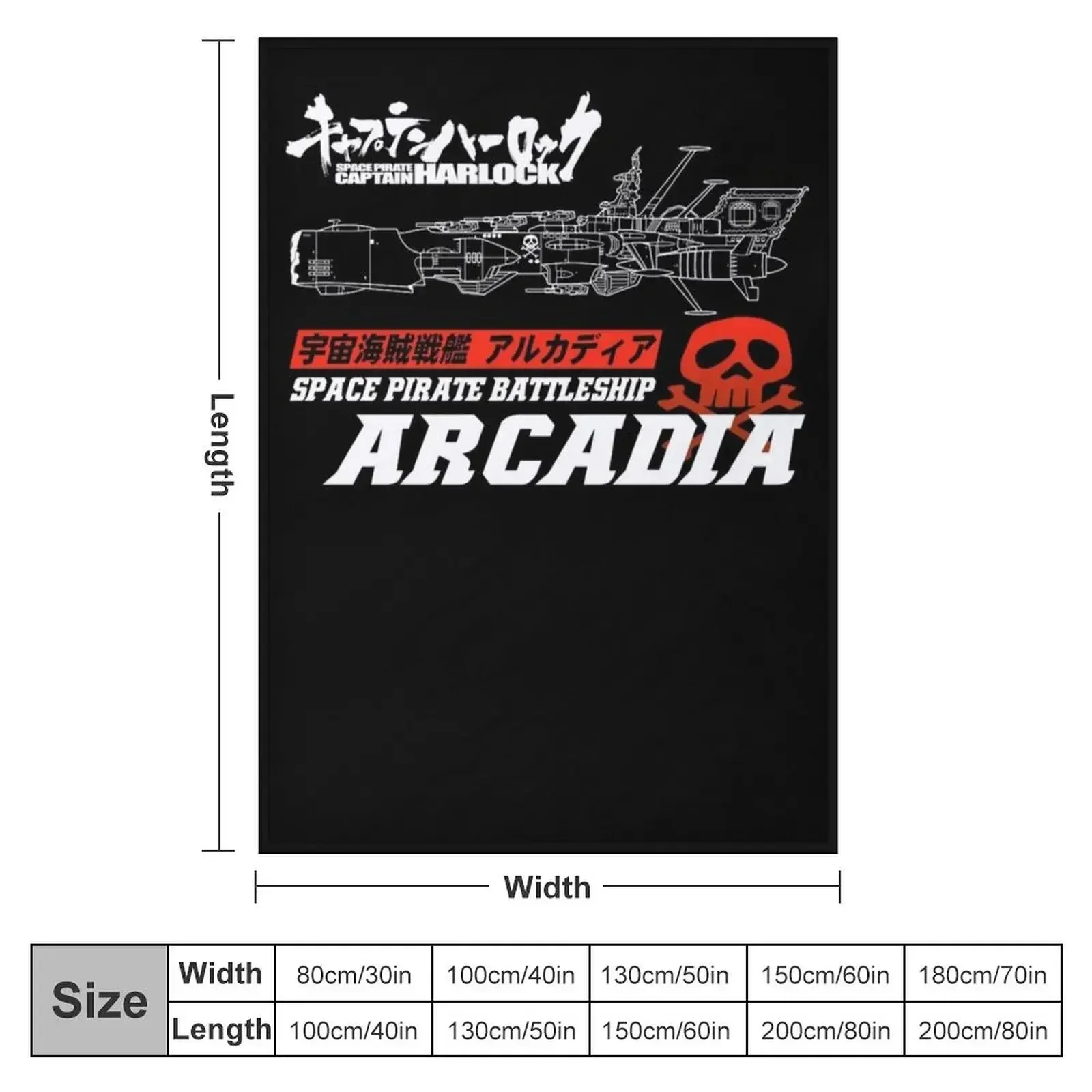 BATTLESHIP ARCADIA Throw Blanket warm for winter anime Blankets