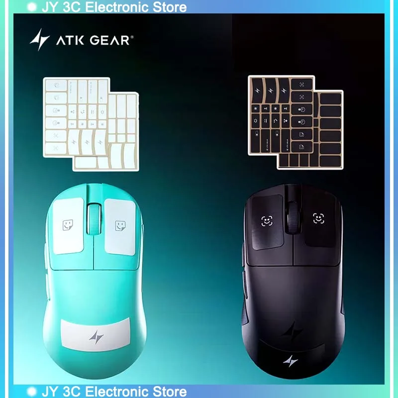 ATK Gear Mouse Grip Tape, 0.3mm Ultra Thin Pu Material, Sweat Absorbent, High Elastic, For Esports Gaming Mice