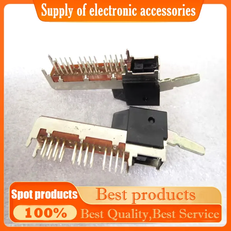 Switch Tiger Switch… - image