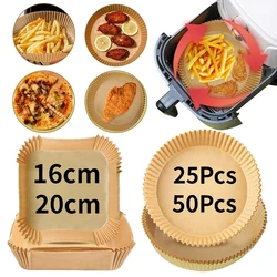 25/50Pcs Disposable Air Fryer Paper Liner Oil-proof Water-proof Paper Tray Non-Stick Baking Mat for Oven AirFryer Accessories