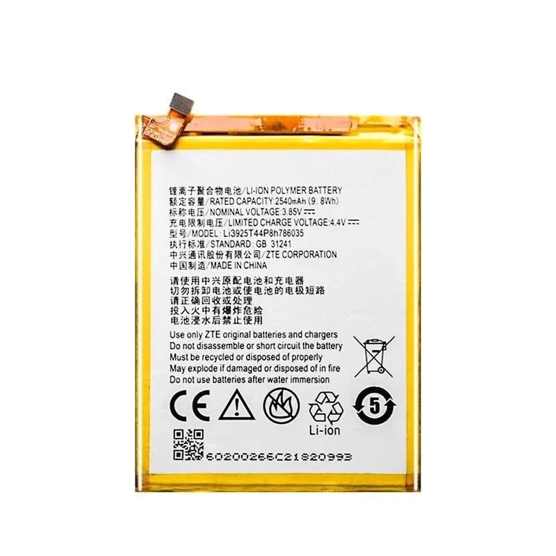 New Li3825T43P3h736037 Battery Replacement For ZTE Blade V7 & V7 Lite Tools