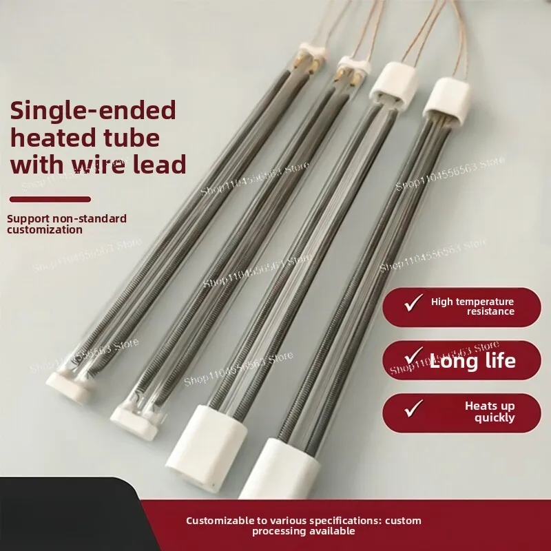 Twin Tube Semi Gold-plated Quartz Heating Tube,  Electric Heating Lamp, Single End & Double End Heating Tube, 220V