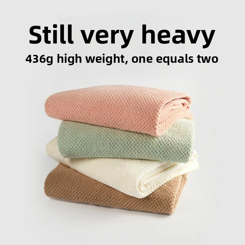 Thickened Coral Fleece Bath Towel 17090 Hotel Quality A-Class Men's Soft Absorbent Large Size Adult Bath Towel Home Textile