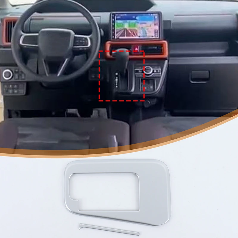 

For Toyota Tanto 2020-2023 Car Center Console Gear Shift Decorative Frame ABS Black/Silver Car Interior Accessories