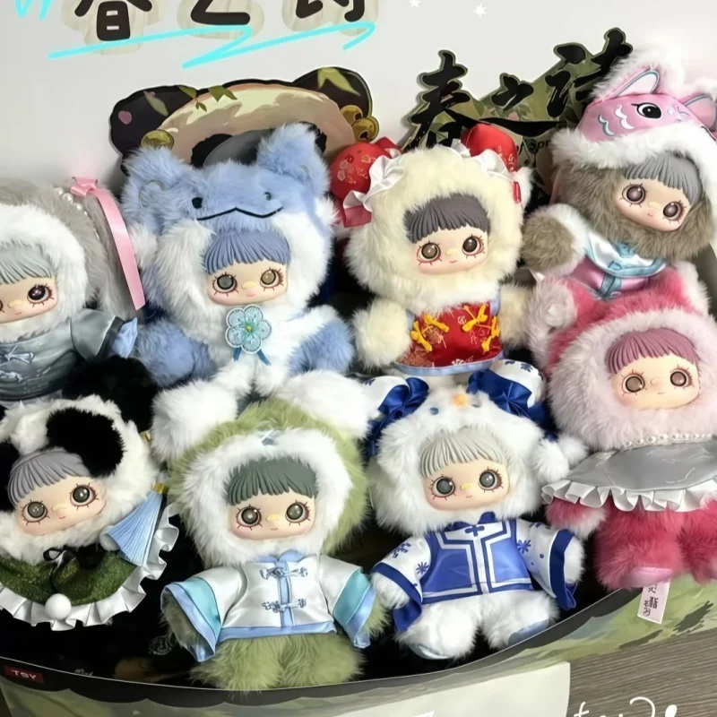 

Оригинальная Maymei три поколения, весенняя поэзия, слепая коробка, плюшевая виниловая кукла, хит продаж, кукла Kawaii, сумка, кулон, подарок на день рождения для девочек