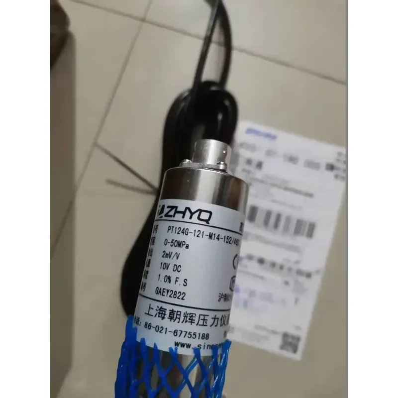 1PC High Temperature Melt Pressure Sensor PT124G-121-50MPA-M14-152/460-2MV/V for Shanghai Chaohui