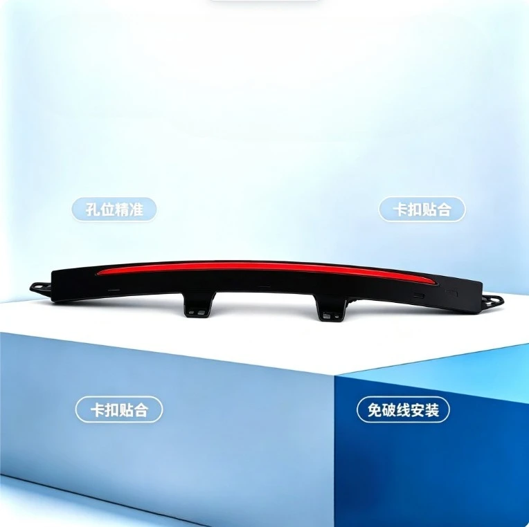 For Tesla ModelYL High Brake Light LED Third Brake Light Lossless Installation